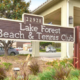 Exploring the Enchanting Allure of Lake Forest, California